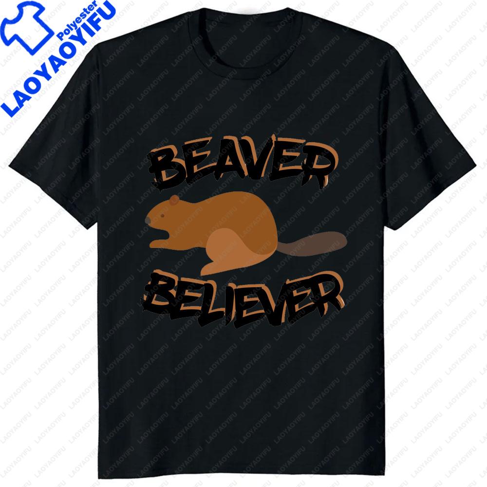 A Clean Beaver Always Gets More Wood T-Shirt Funny Adult Joke Graphic Casual Fashion Loose Tshirt Streetwear Hip Hop Y2k Man Tee