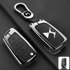 Custodia Chiavi DS7: Guscio Metallico DS4S con Fibbia e Catena per Telecomando Auto Intelligente DS5/DS6