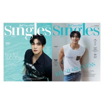 Célibataires Corée juillet 2022 NU'EST Baekho Cover, Na In-woo & Seohyun, Kang Tae-oh