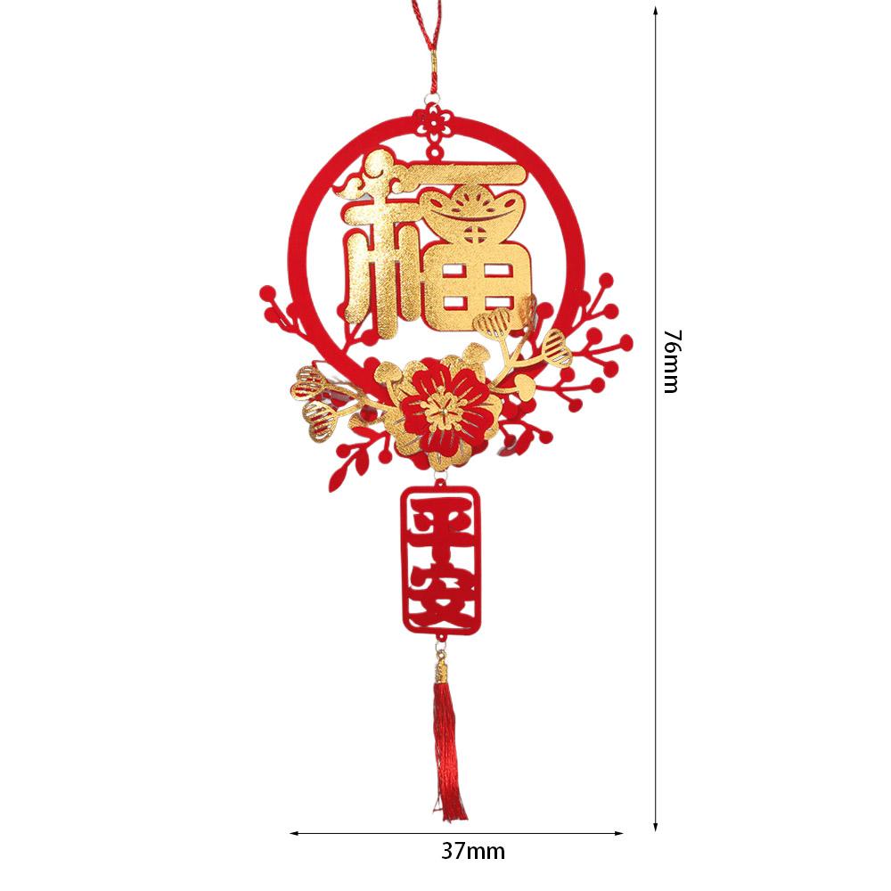 Flocking Chinese Lucky Character Pendants Spring Festival Hanging Decoration  Party Supplies