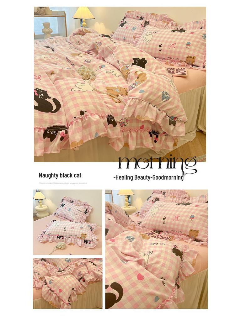 Romantic Lace Floral Cotton Bedding Set - Exquisite French-Korean Style