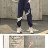 Casual Sports Pants Women's Fitness Running Lap Yoga Fitness Pants