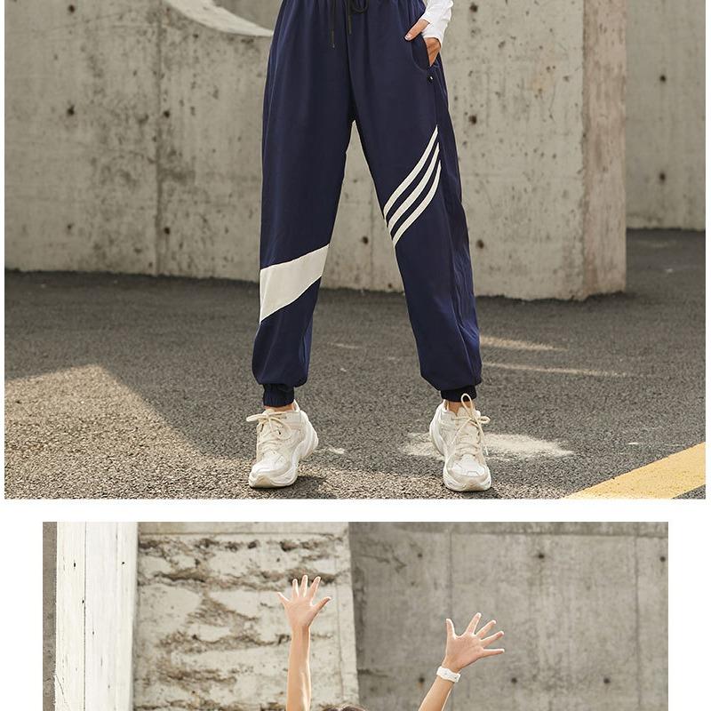 Casual Sports Pants Women's Fitness Running Lap Yoga Fitness Pants