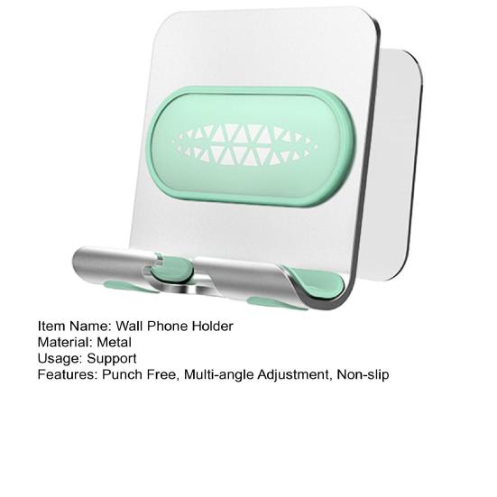 Wall Phone Holder Punch-Free Bedside Non-Slip Multifunctional Metal Self-Adhesive Support Angle Stand Bedroom Remote Control Holder