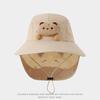 Kids' Summer Sun Hat - Cartoon Rabbit Design, Adjustable, Quick-Dry, Lightweight, with Optional Boys' Shawl