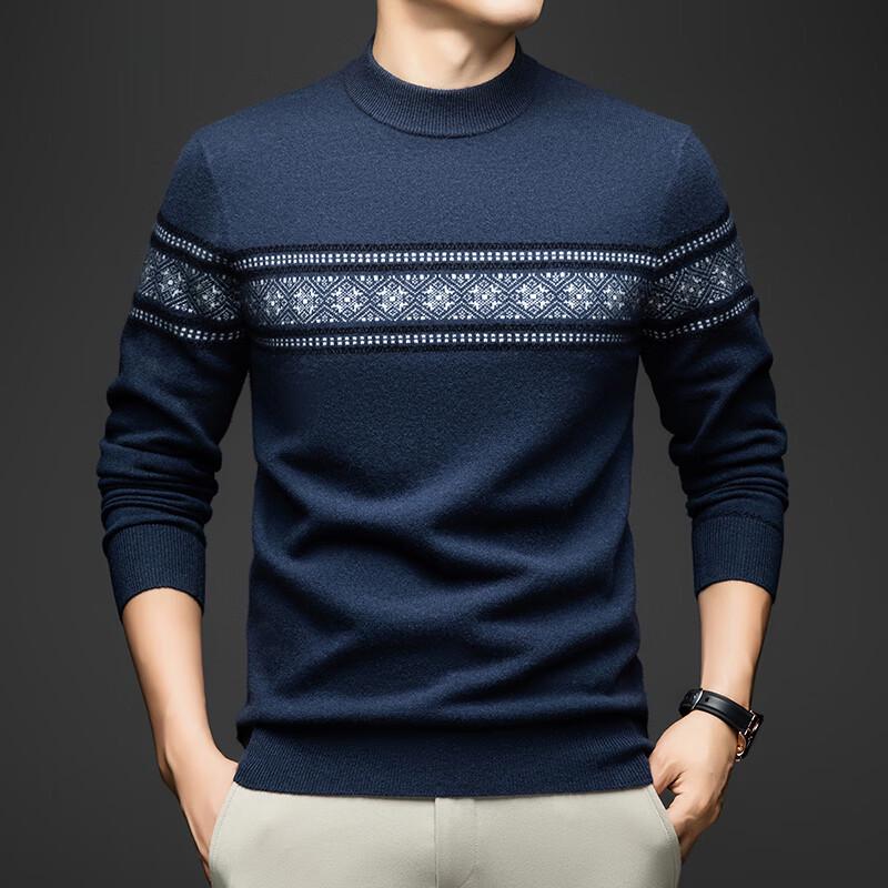 

Мужской объемный свитер из шерсти мериноса Firstview 3XL