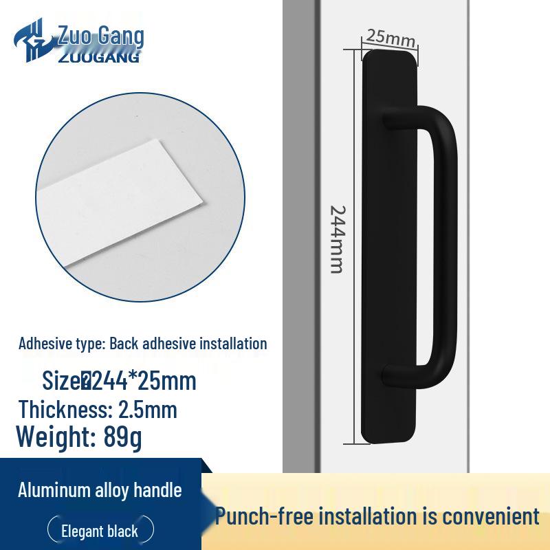 Stål Punchfri Aluminiumlegering Skyvedørhåndtak for Kjøkkenskap og Balkonger