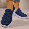 Women's New Summer Solid Casual Shoes Slip-on Flat Shoes Breathable Lightweight Large Size Flying Woven Shoes