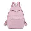 Women's Backpack Woven Pattern Backpack Large Capacity PU Schoolbag