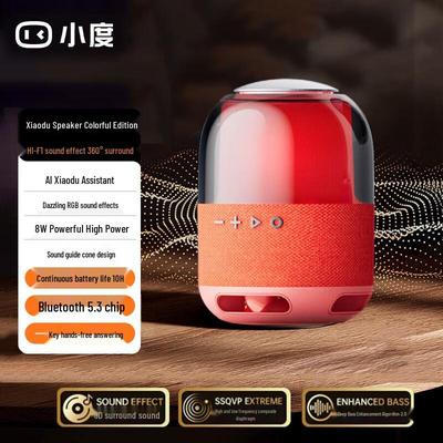 Xiaodu Colorful Smart Portable Bluetooth Speaker CN Plug (adapter Included)