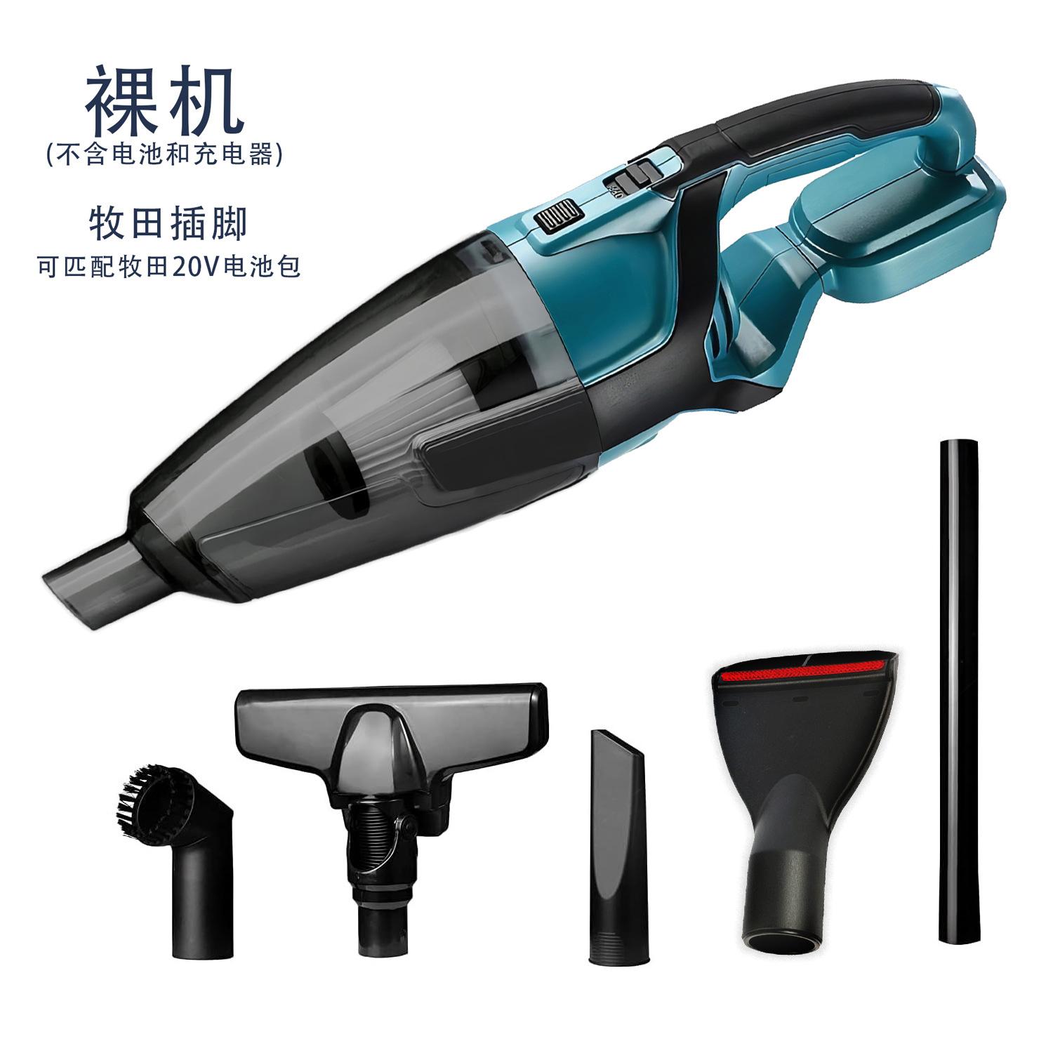 Беспроводной автомобильный пылесос для трансграничной торговли, портативный ручной пылесос с высокой мощностью всасывания, беспроводной автомобильный пылесос