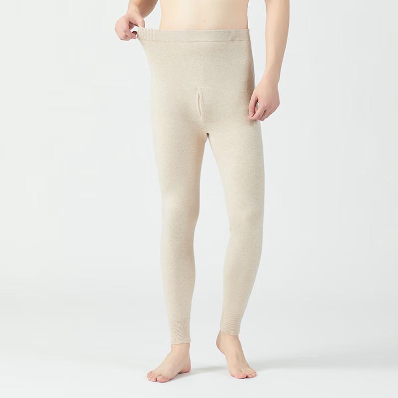 Men's Thin Wool Blend Thermal Leggings