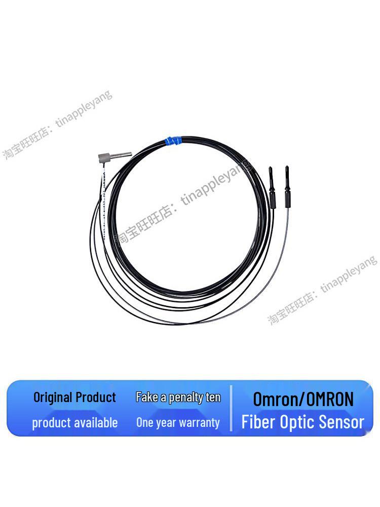 Genuine Fiber E32-ZD200 Series: DC200/TC200/ZC200E/ZC31/ZT11N/ZD11 P