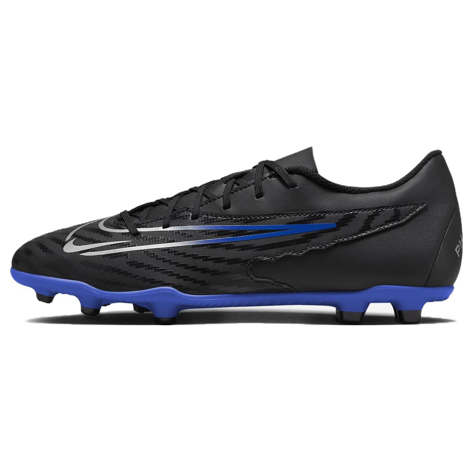 Nike Phantom GX Club FG MG Shadow Pack Men s DD9483-040 EU 45
