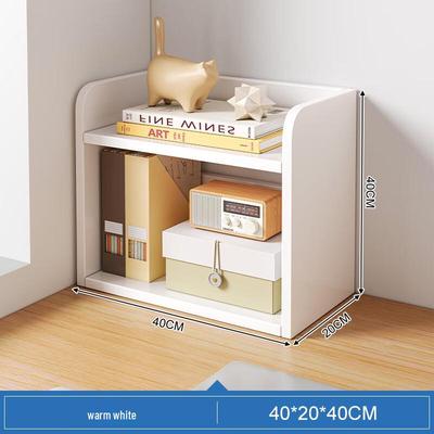 Multi-Layer Desktop Storage Rack