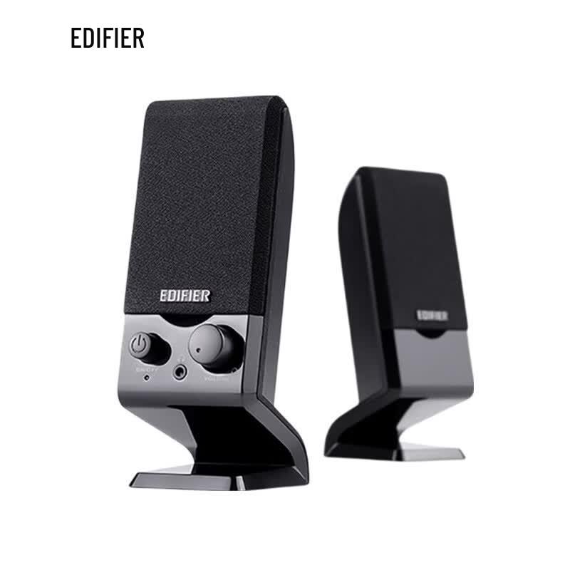

Edifier R10U Compact USB Computer Speakers (CN version)