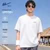 Men's Summer Breathable Loose Fit T-Shirt