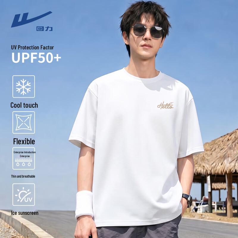 Warrior Men s Summer Breathable Loose Fit T-Shirt 3XL