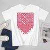 Unisex Unisex Palästina Palästinensisch Traditionelles Stickmuster Gedrucktes Design T-Shirt Tees T-Shirts WoUnisex Jungen 100% Baumwolle TShi