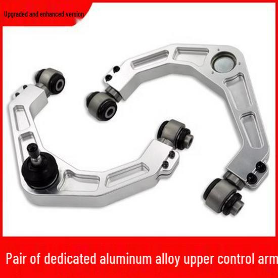 

Adjustable Aluminum Alloy Upper Control Arm for DANAWALA Rich 6/7 Off-road Pickup Trucks