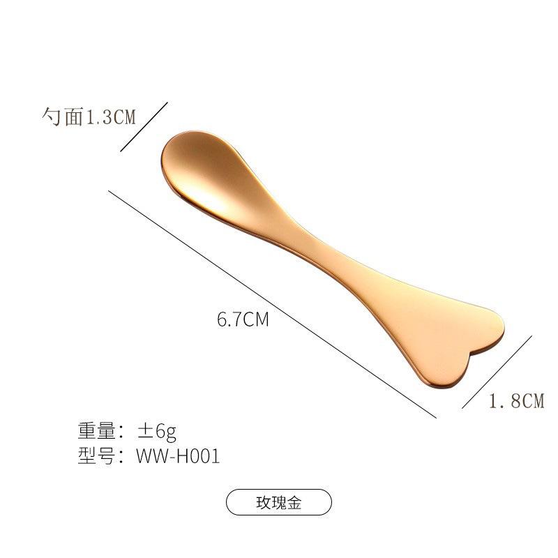 Crescent Moon Shape Face Cream Spoon 304 Stainless Steel Facial Mask Spoon Beauty Skin Care Tool