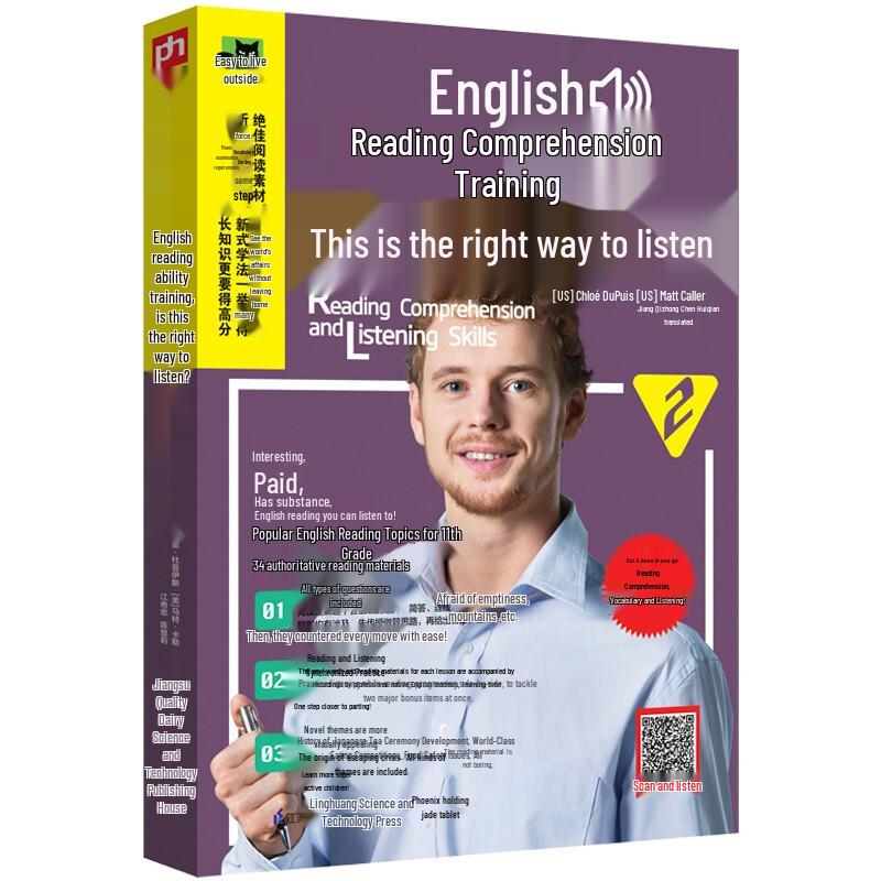 Practical English Language Training Series