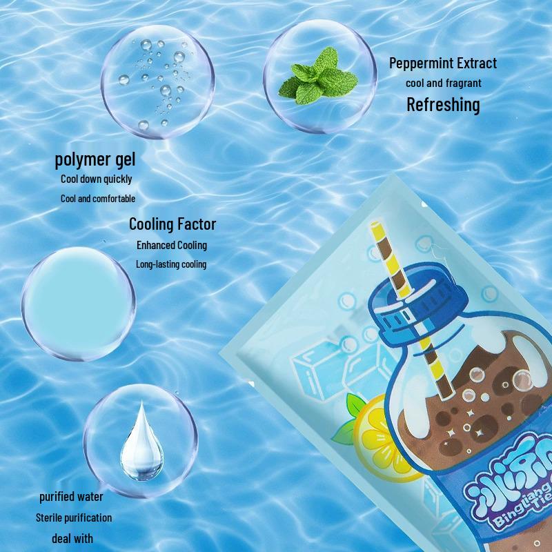 Cooling Patch for Heatstroke Prevention: Multi-Purpose Ice Patch for Military Training, Summer Heat Relief, and Mobile Phone Cooling