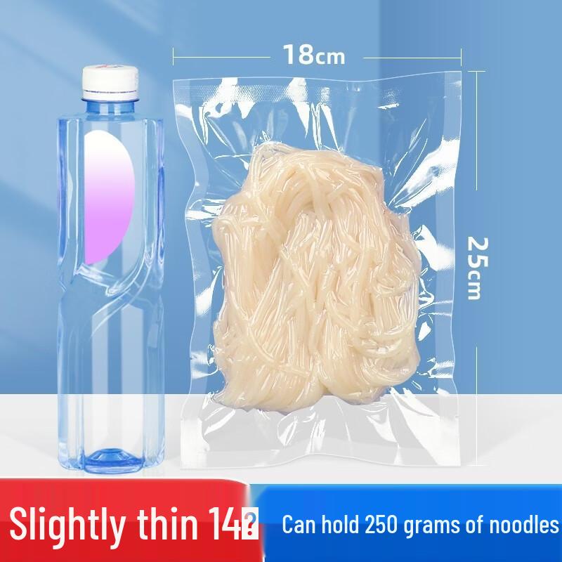 Qianxing Commercial Vacuum Sealer Bags