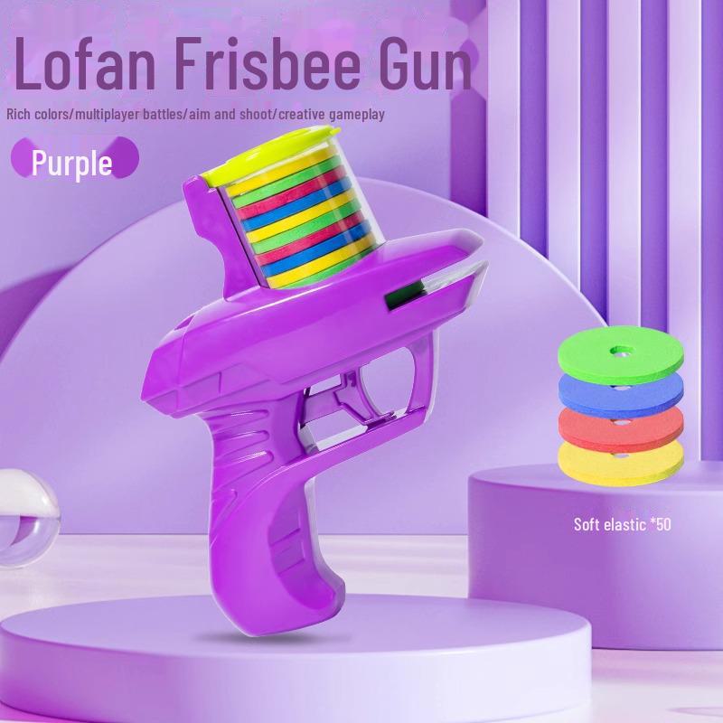 Kids' Interactive UFO Soft Bullet Gun - Parent-Child Shooting Toy with EVA Carrot Design