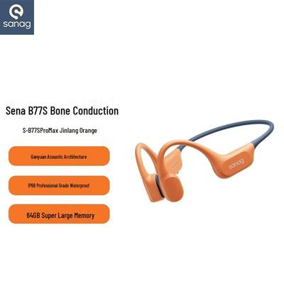 Saina B77S ProMax Bone Conduction IPX8 Waterproof Swimming Headset