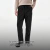 BOSIDENG B250445990DS Commuter Straight-Leg Thickened Down Pants