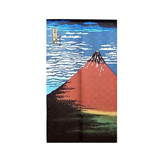Cosmo Noren - (approx.) Width 85cm x Length 150cm