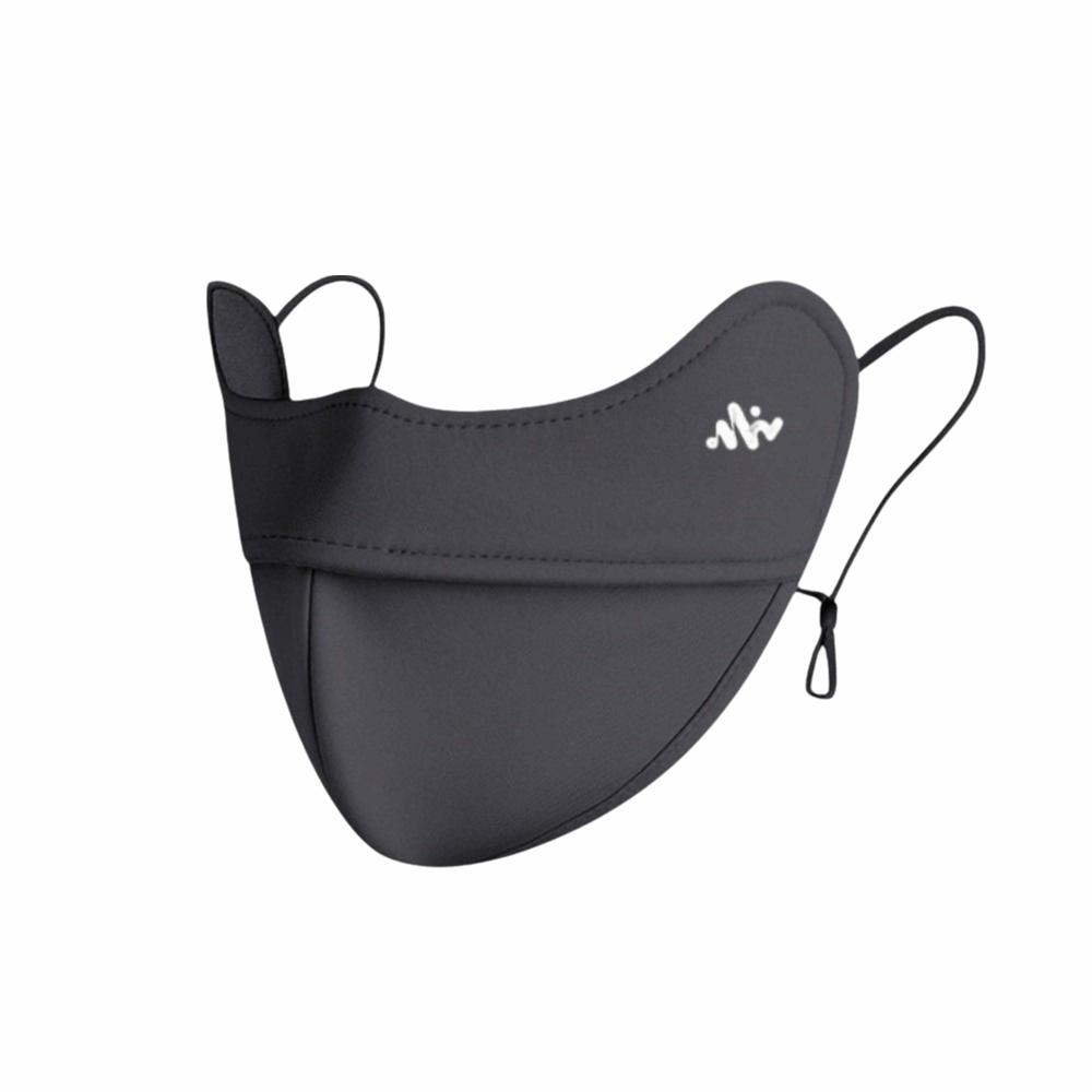 UPF50+ Sunscreen Face Mask Contour The Face Facekini Reusable UV Protection Face Cover  Summer