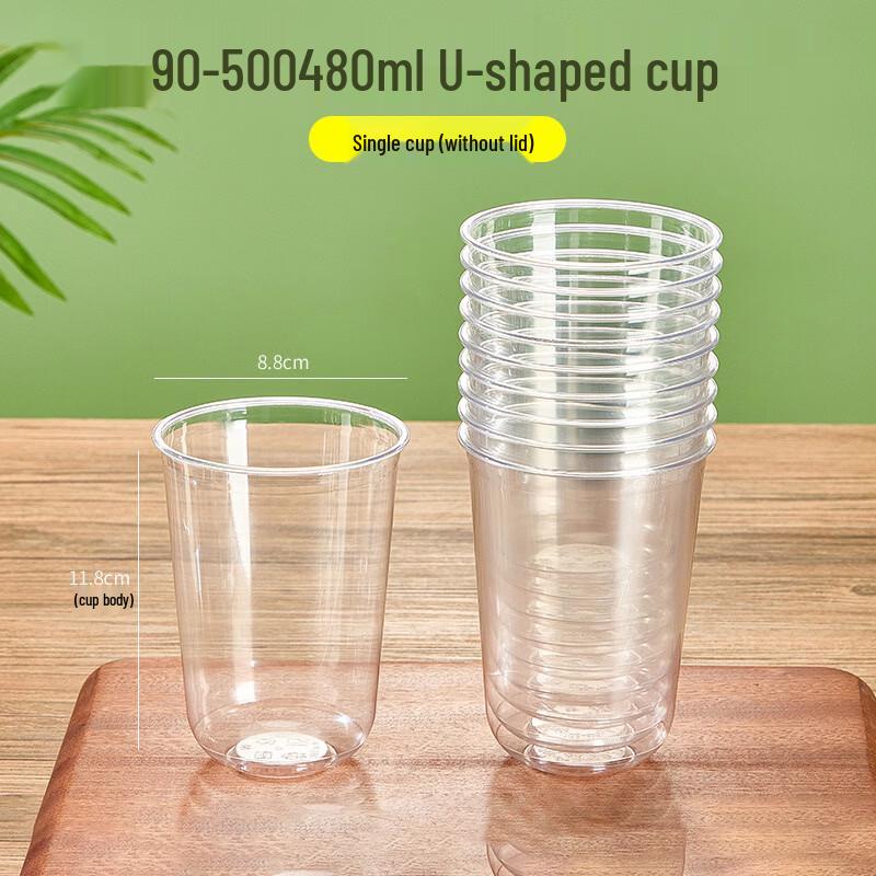 Disposable U-Shaped Plastic Cups