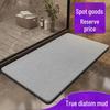 Diatomaceous Earth Bath Mat: Quick-Dry, Anti-Slip Water Absorbent Floor Mat for Bathroom Entrance