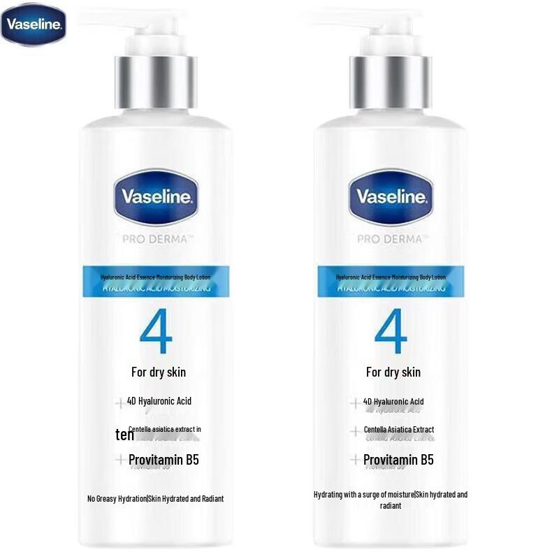 Vaseline Hyaluronic Acid Hydrating Body Lotion