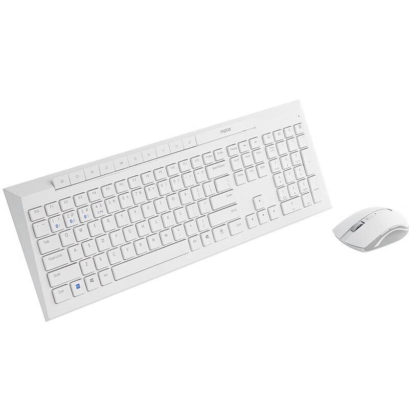 Rapoo 8200G Multi-Mode Wireless Keyboard Mouse Combo