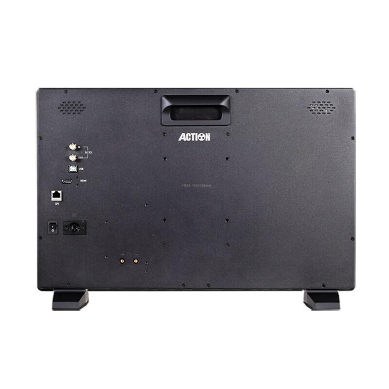 RUIGE AT-2201HD 21.5-inch HD Desktop Video Monitor