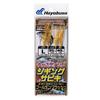 Hayabusa HS363 Casting Golden Flash L HS363