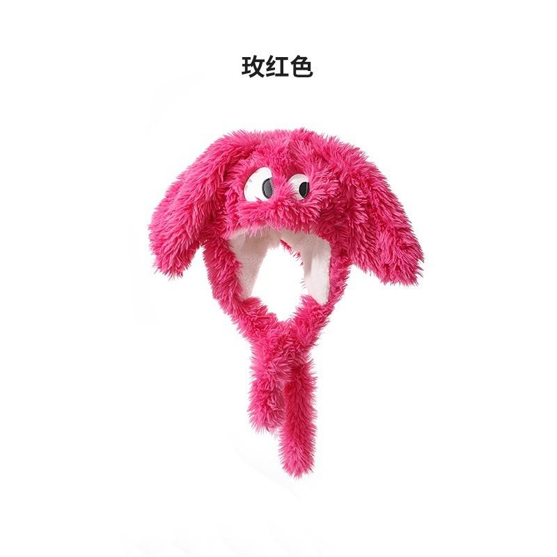 

Big Eyed Puppy Plush Hat Women s Autumn and Winter New Cartoon Cute Pullover Hat Thickened Warm Baotou Hat M（56-58cm） рожевий червоний колір