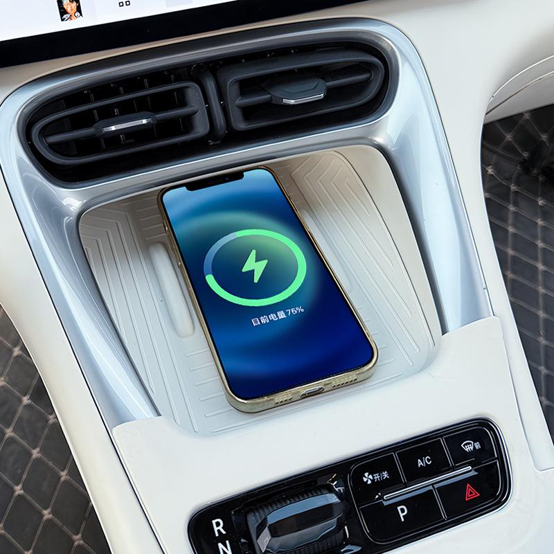 For 24 Geely EX2 Car Integrated All Inclusive Wireless Water Filling Cup Silicone Pad Anti Scratch and Anti Fouling Accessories