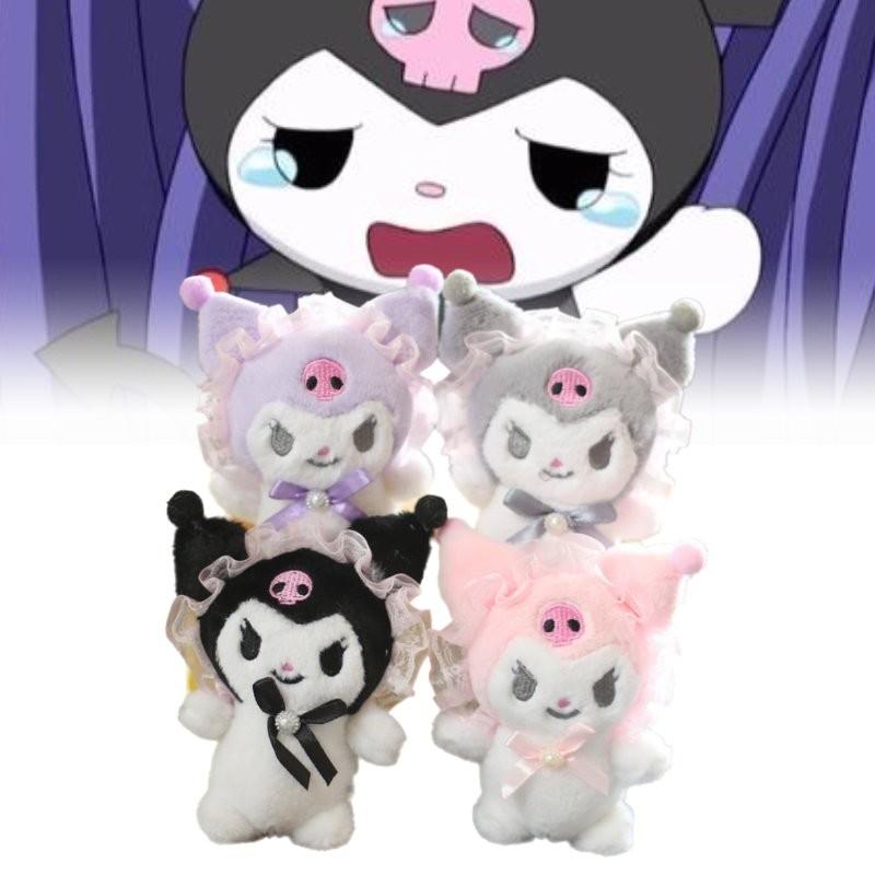 Adorable Cute Sanrio Lolita Kuromi Plush Toy Doll Soft Bag Charm Keychain