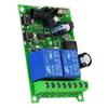DC 12V/24V Remote RF Wireless Two-Way Controller for Electronic Locks