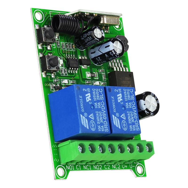 DC 12V/24V Remote RF Wireless Two-Way Controller for Electronic Locks