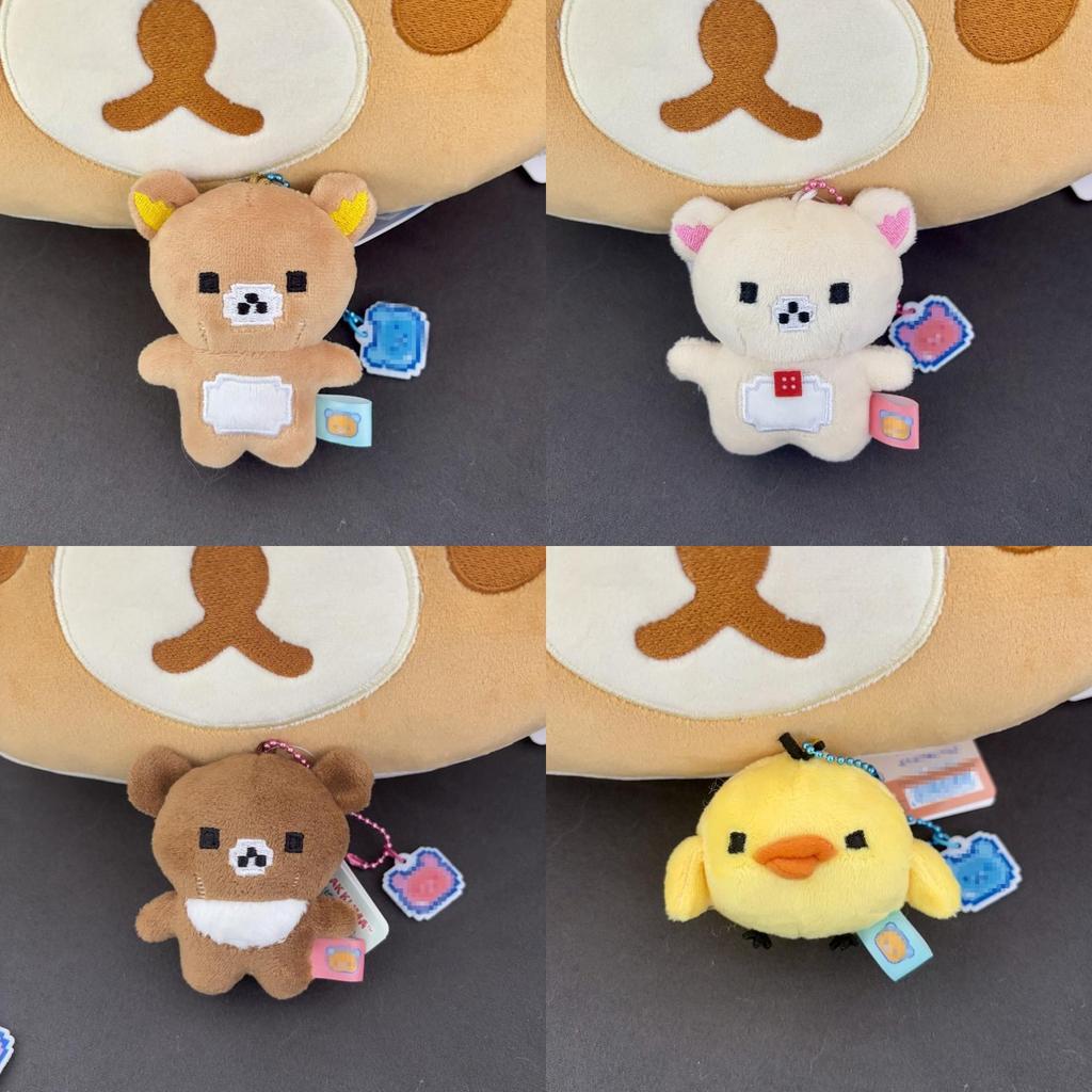 Rilakkuma Bear Plush Animal Bag Charm With Pp Cotton Filling For Kids And Collectors