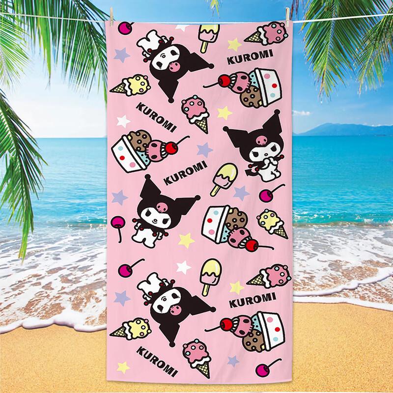 Soft Absorbent Quick-Dry Beach & Bath Towel