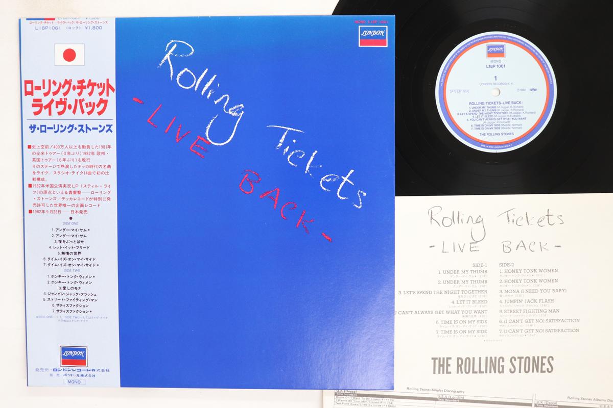 

LP Record ROLLING STONES Rolling Tickets live Back L18P1061 LONDON 1982 Japan Obi Rock Used