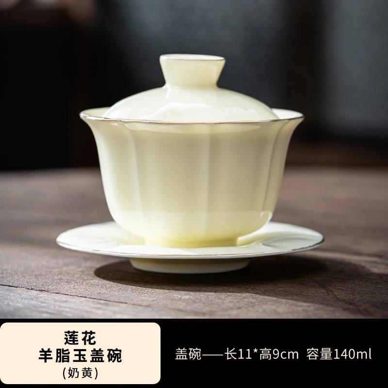 

Golden Sheep Fat Jade White Porcelain Three Piece Lid Bowl Ceramic Large Tea Bowl, Dehua White Porcelain Gaiwan, Kung Fu Tea Set