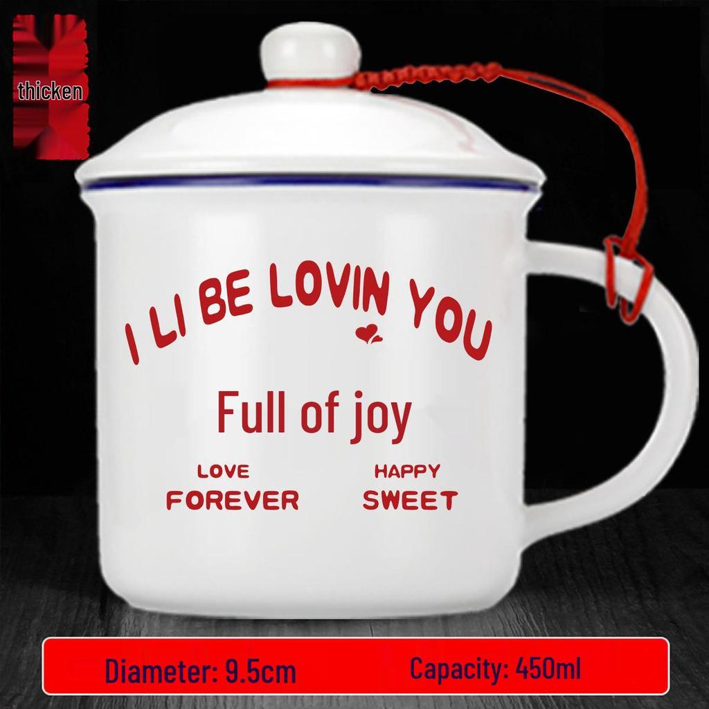 Hong Kong Style Nostalgic Ceramic Mug with Lid - Retro Souvenir Coffee/Tea Cup