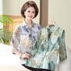 Stylish Seven-Sleeve Lapel Shirt for Middle-Aged Women - Lightweight, Printed Cardigan Design